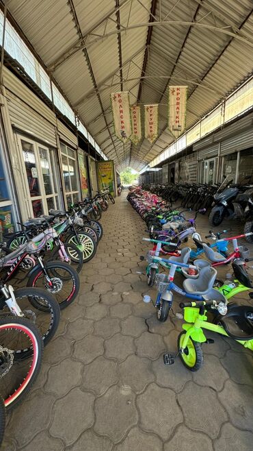 четырёхколесный велосипед: Велосипеды для всей семьи большой выбор