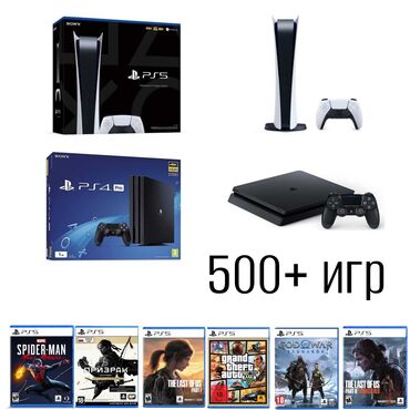 цена ps3: Торг имеется PlayStation 5 slim 1 тб памяти коробка имеется, два