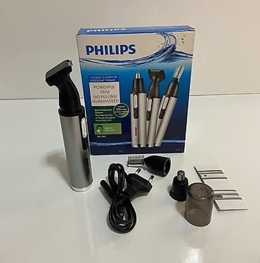 Бытовая техника: Philips çoxfunksiyalı burun–qulaq trimmeri və dəqiq düzəldici seti — 3