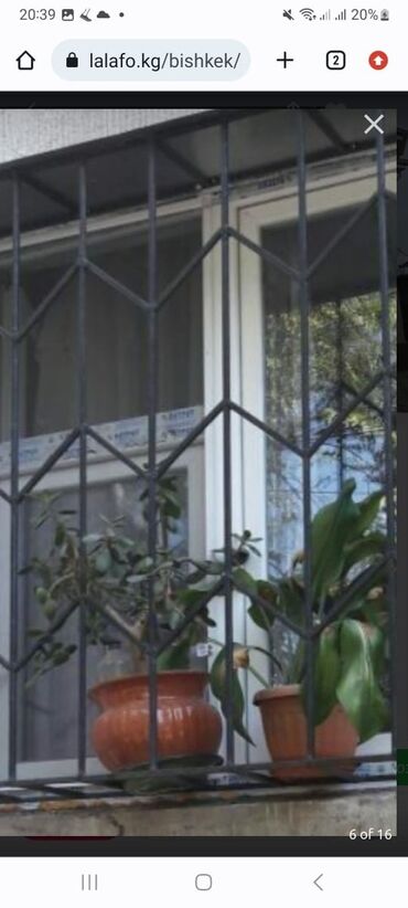 Сварка: Сварка | Решетки на окна — 19