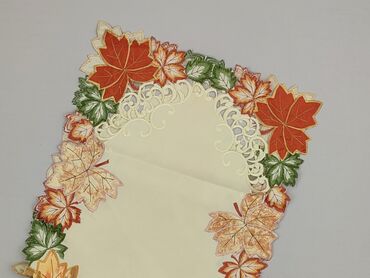 Скатертина 35 x 80, колір - Різнокольоровий, стан - Ідеальний