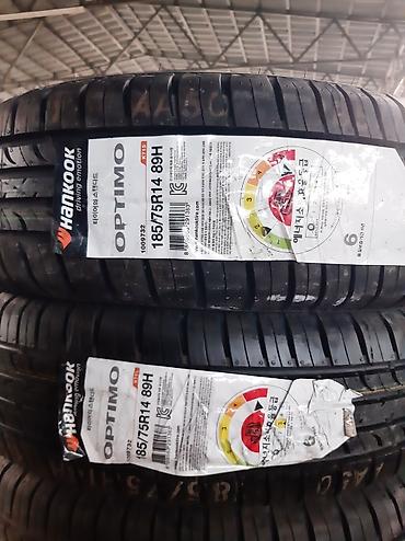 шины лето 14: Шины 185 / 75 / R 14, Лето, Новый, Корея, Hankook — 2
