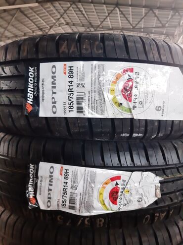 фасоны летних сарафанов: Шины 185 / 75 / R 14, Лето, Новый, Комплект, Корея, Hankook