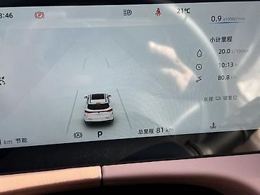 byd e1: Changan Uni-K: 2026 г., 1.5 л, Робот, Бензин, Купе — 6