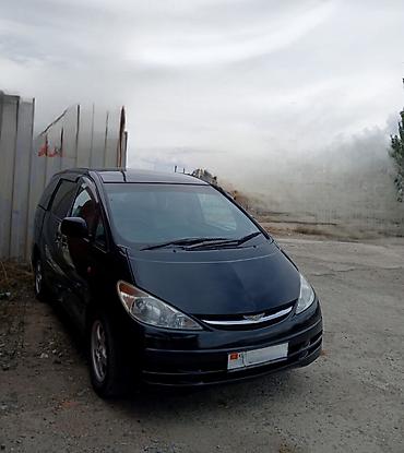прикуриватель для авто: Toyota Estima: 2003 г., 2.4 л, Автомат, Газ, Минивэн — 2