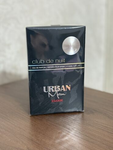 Ətriyyat: Ətir Dior Sauvage Parfum versiyası ilə Creed Aventusun qarışığı