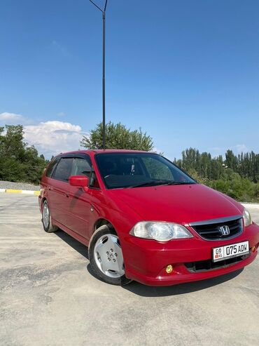 не бит не крашен: Honda Odyssey: 2003 г., 2.3 л, Автоматтык, Бензин, Вэн/Минивэн