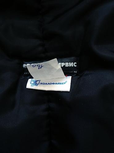 Спецодежда: Мужской спец. костюм НОРД-Н. IV для особых климатических ситуаций — 8