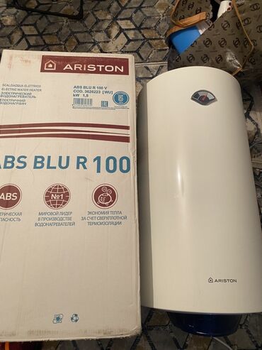 аристон из газ баллона: Водонагреватель Ariston Накопительный, 100 л, Эмалированная сталь