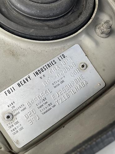 Subaru: Subaru Outback: 2005 г., 2.5 л, Автомат, Бензин, Универсал at lalafo.kg — 17 Subaru: Subaru Outback: 2005 г., 2.5 л, Автомат, Бензин, Универсал — 17