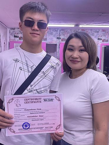 Другие курсы: Microsoft Office 2019: Word, Excel, PowerPoint, Access, Internet — 9