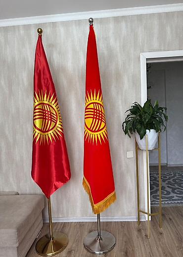 флаг казахстана: Напольные государственные флаги Кыргызстана Описание: - Напольные — 3