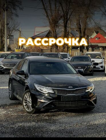 киа морннинг: Kia K5: 2019 г., 2 л, Автомат, Газ, Седан