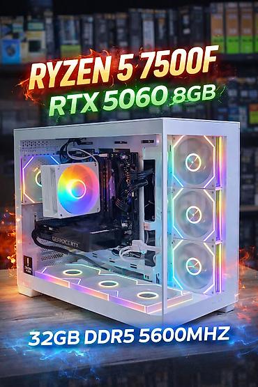 pc case: Компьютер, ядер - 6, ОЗУ 32 ГБ, Игровой, Новый, AMD Ryzen 5, NVIDIA GeForce RTX 5060, SSD — 1