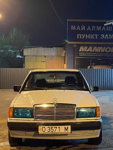 мб 190: Mercedes-Benz 190: 1992 г., Бензин, Седан — 2