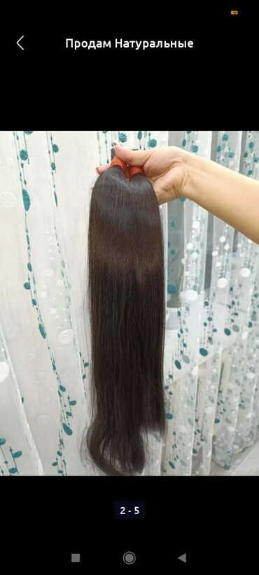 для волос: Волос,славянка,60см,мягкие,220 грамм,17т