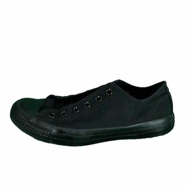 Patike: Patike, Converse, veličina - 40 — 2