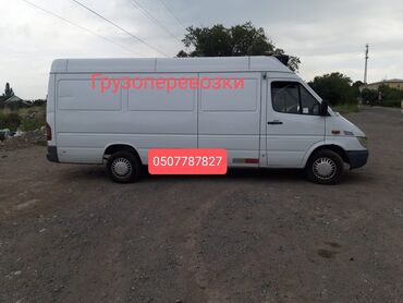 купить спринтер 2 7 грузовой в Кыргызстан | Портер, грузовые перевозки: Портер | Переезд, перевозка мебели, Грузчики, мебельщики | Региональные перевозки, По городу