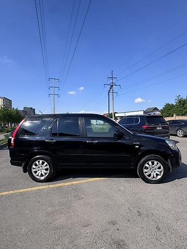 Honda: Honda CR-V: 2006 г., Кроссовер — 4