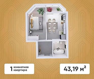 aurum: 1 комната, 43 м², Кок-Жар ж/м Элитка, 8 этаж, ПСО (под самоотделку) — 2