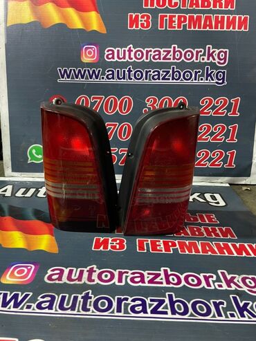 восстановление отражателей фар бишкек: Стоп-сигналдар комплектиси Mercedes-Benz 2000 г., Колдонулган, Оригинал, Германия