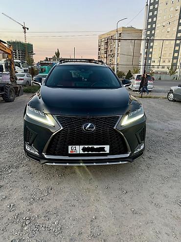 Lexus: Lexus RX: 2020 г., Бензин — 3