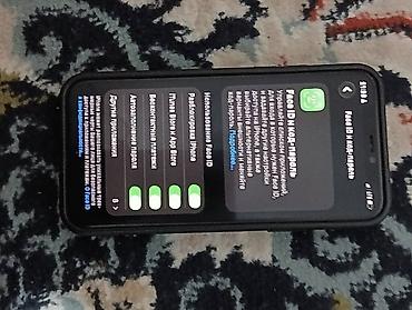 бу iphone 11: IPhone 11 Pro, Б/у, 256 ГБ, Matte Midnight Green, Чехол, 72 % — 2