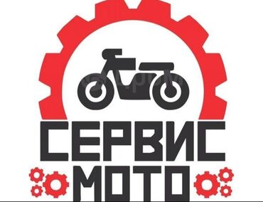 полировка фар паром купить: Скутер M8, 150 куб. см, Бензин, Колдонулган