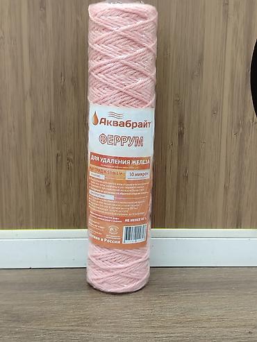 нитева: Картриджи для питьевой воды, Тип очистки: Механический — 1