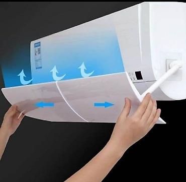 Запчасти и аксессуары для бытовой техники: Дефлектор для кондиционер купить дефлектор для кондиционера — 9