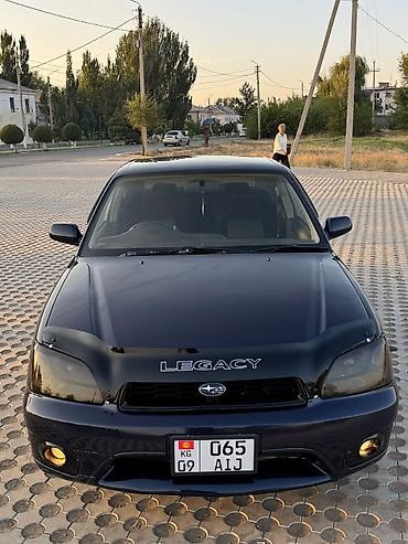 audi audi: Subaru Legacy: 2002 г., 2 л, Автомат, Газ, Седан — 6