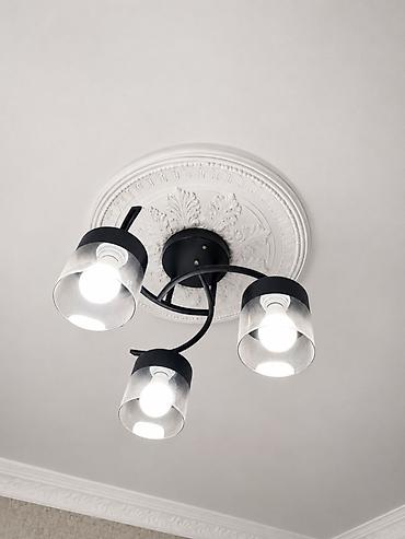 bra divar lampasi: Çılçıraq, 3 lampa, Metal — 1