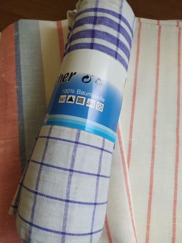 халат полотенце: Полотенца льняные для кухни размер 0,5х0,70 см производства Германия