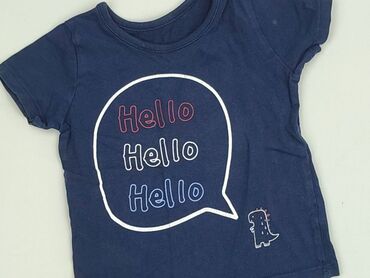elegancka koszulka: T-shirt, George, 9-12 months, condition - Perfect