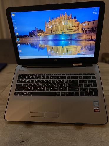 hp c4283: Б/у HP 15.6 ", Intel Core i5, 512 ГБ, Самовывоз, Платная доставка — 1