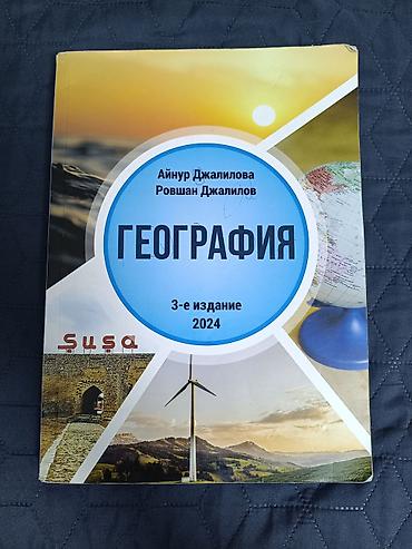 Kitab super vezyetdedi,ici yazilmayib seliqeli işlenilib lalafo.az -da Kitab super vezyetdedi,ici yazilmayib seliqeli işlenilib