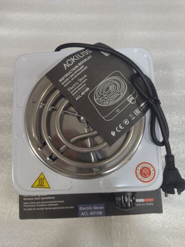 Plitələr və bişirmə panelləri: Plitə Elektrik, Stolüstü, 1 gözlü — 2