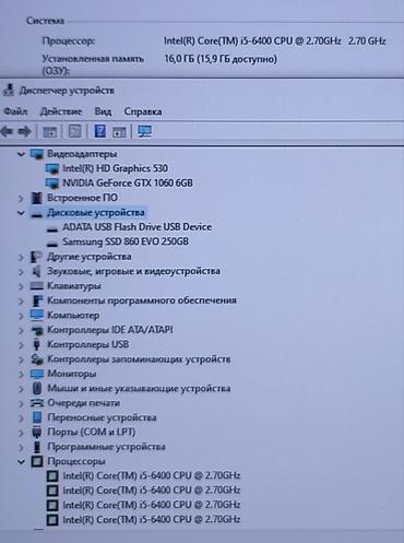 windows surface: Core i5 6400 / 16Gb / Asus h170 / Gigabyte Nvidia P106-100 6Gb (Аналог — 5