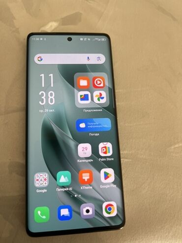 nubia red magic: Infinix Zero 30, 256 GB, rəng - Yaşıl, Face ID