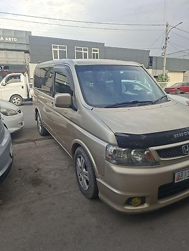 сут машине: Honda Stepwgn: 2001 г., 2 л, Бензин, Вэн/Минивэн — 3