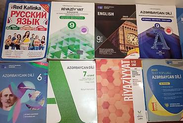 Книги и журналы: Азербайджанский язык Тесты 9 класс, ГЭЦ, 1 часть, 2023 год — 3
