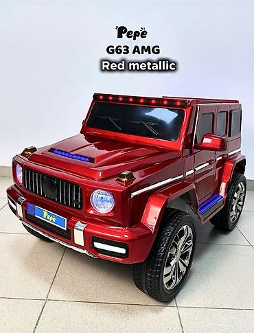 электро гелик цена: Электромобиль детский Pepe G63 AMG, цвет Red Metallic - Кузов в стиле — 1