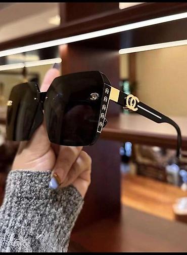 Eynəklər: Gün eynəyi — 14