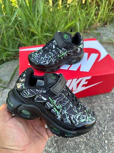 Patike: Nike air max tn dečije patike NOVO Novo Brojevi 25 do 30 fb Moja — 6