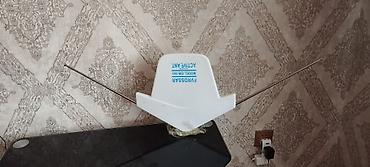iphone se 2025: TV və internet avadanlıqları paketi - FROGSTAR Model FM-300 “Active — 1