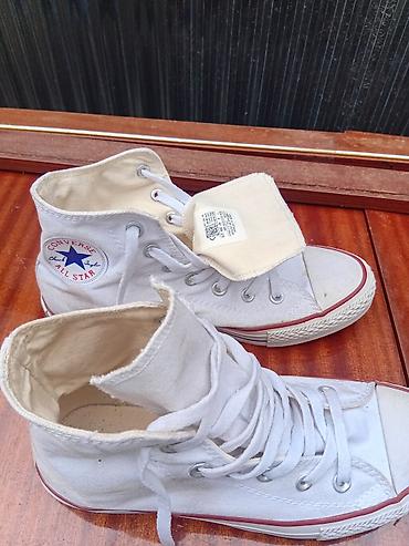 лоферы 35: Мужские кроссовки, 40, Converse, Новый, цвет - Белый — 2