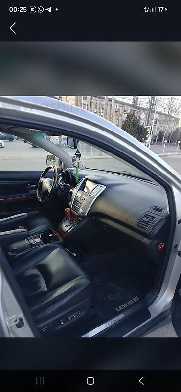lexus lx 450d цена: Lexus RX: 2004 г., 3 л, Автомат, Газ, Кроссовер — 5