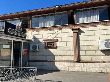 Restoran, kafelər: Bayılda obyekt(kafe) icarəyə verilir.Su işıq daimidir. Məlumat üçün -da lalafo.az — 8 Restoran, kafelər: Bayılda obyekt(kafe) icarəyə verilir.Su işıq daimidir. Məlumat üçün — 8