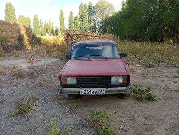 уаз профи: Красный универсал ВАЗ-2104,с прицепом классический автомобиль