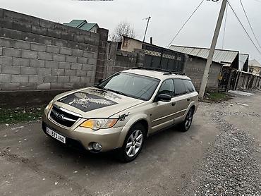 subar: Subaru Outback: 2008 г., 2.5 л, Автомат, Газ, Универсал — 1